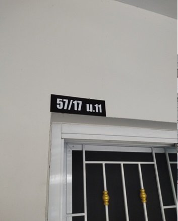 รูป ทาวน์เฮ้าส์ 20.6 ตร.วา บ้านมีสุข 6 เมืองชลบุรี ชลบุรี 2.3M - รูปที่ 2/10