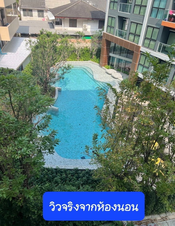 picture #S5847 For Rent The Excel Ratchada 18 - 9/11