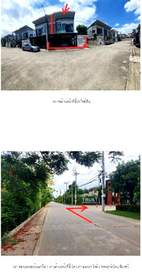 Townhouses for sale : TOWN HOUSE 27.9 Sq.w. Bang Bua Thong Nonthaburi for 4M