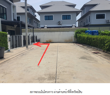 ทาวน์เฮ้าส์ 26 ตร.วา โครงการ เดอะโมดิช ชัยพฤกษ์-วงแหวน นนทบุรี ไทรน้อย นนทบุรี 3.3M