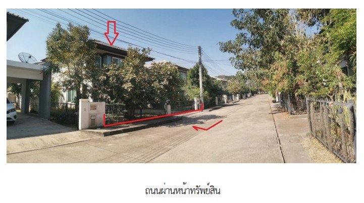 รูป บ้านเดี่ยว 50 ตร.วา โครงการ อินนิซิโอ มะลิวัลย์ (ขอนแก่น) ขอนแก่น เมืองขอนแก่น ขอนแก่น 4.3M - รูปที่ 2/7