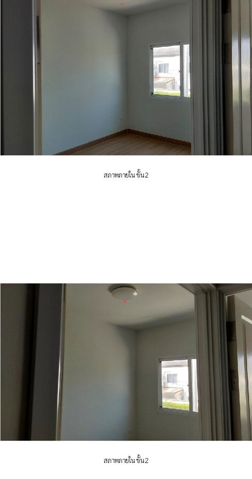 picture TOWN HOUSE 32 Sq.w. Sai Noi Nonthaburi for 3.8M - 16/18