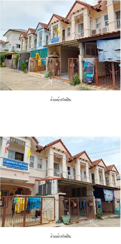 รูป ทาวน์เฮ้าส์ 16.2 ตร.วา เจ้าพระยา ราชพฤกษ์ [ซ.1] บางใหญ่ นนทบุรี 2.3M - รูปที่ 5/7