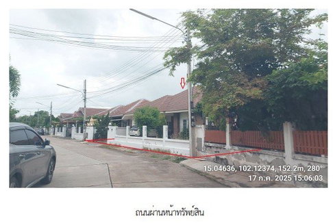 บ้านเดี่ยว 92.4 ตร.วา โครงการ โฮมการ์เด้นท์วิลล์ บายพาส นครราชสีมา เมืองนครราชสีมา นครราชสีมา 3.1M