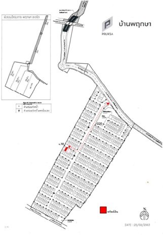 รูป ทาวน์เฮ้าส์ 16.2 ตร.วา บ้านพฤกษา เทพารักษ์-เมืองใหม่ฯ (3) [ซ.10] บางบ่อ สมุทรปราการ 2.3M - รูปที่ 2/5