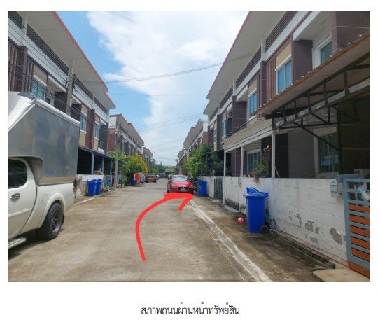 picture TOWN HOUSE 19.5 Sq.w. Phra Samut Jadee Samut Prakarn for 1.8M - 2/8