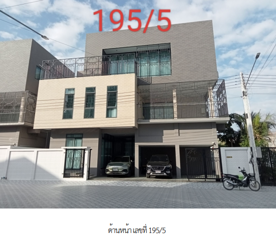 รูป บ้านเดี่ยว 100.2 ตร.วา เมืองชลบุรี ชลบุรี เมืองชลบุรี ชลบุรี 35.2M - รูปที่ 8/15