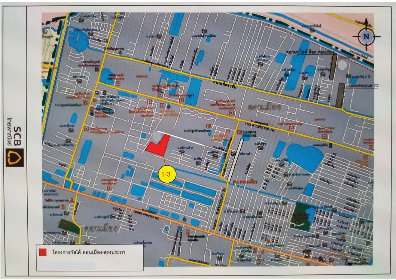 รูป ทาวน์เฮ้าส์ 21.1 ตร.วา กัสโต้ ดอนเมือง-สรงประภา ดอนเมือง กรุงเทพมหานคร 3.6M - รูปที่ 5/9