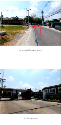 Townhouses for sale Phra Samut Jadee Samut Prakarn : TOWN HOUSE 24.3 Sq.w. Phra Samut Jadee Samut Prakarn for 2.9M
