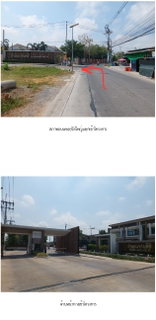 ทาวน์เฮ้าส์ 24.3 ตร.วา บ้านธนารินทร์ ทาวน์โฮม 6 สมุทรปราการ พระสมุทรเจดีย์ สมุทรปราการ 2.9M
