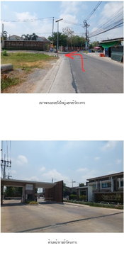 ทาวน์เฮ้าส์ 24.3 ตร.วา บ้านธนารินทร์ ทาวน์โฮม 6 สมุทรปราการ พระสมุทรเจดีย์ สมุทรปราการ 2.9M