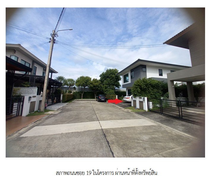 รูป บ้านเดี่ยว 51.8 ตร.วา โครงการ คาซ่าวิลล์ บางใหญ่ นนทบุรี บางใหญ่ นนทบุรี 5.8M - รูปที่ 17/22