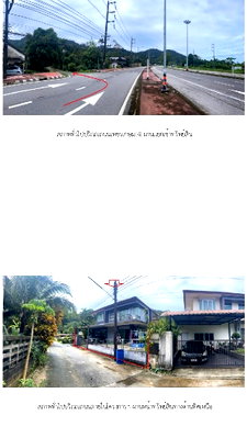 บ้านเดี่ยว ระนอง : บ้านเดี่ยว 52.1 ตร.วา เมืองระนอง เมืองระนอง ระนอง 4M