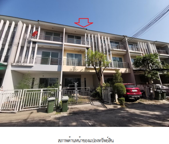 รูป ทาวน์เฮ้าส์ 20.7 ตร.วา โครงการ วิสต้า ปาร์ค พระราม 2 กรุงเทพมหานคร บางขุนเทียน กรุงเทพมหานคร 5.2M - รูปที่ 10/15