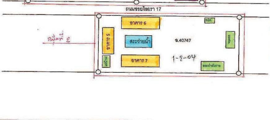 รูป บ้านเดี่ยว 604 ตร.วา คลองหลวง-ปทุมธานี คลองหลวง ปทุมธานี 28.9M - รูปที่ 16/17