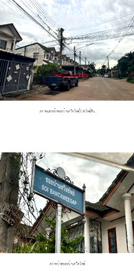 ทาวน์โฮม หาดใหญ่ สงขลา : ทาวน์เฮ้าส์ 25 ตร.วา บ้านทวีทรัพย์  คอหงส์-หาดใหญ่ หาดใหญ่ สงขลา 3.1M