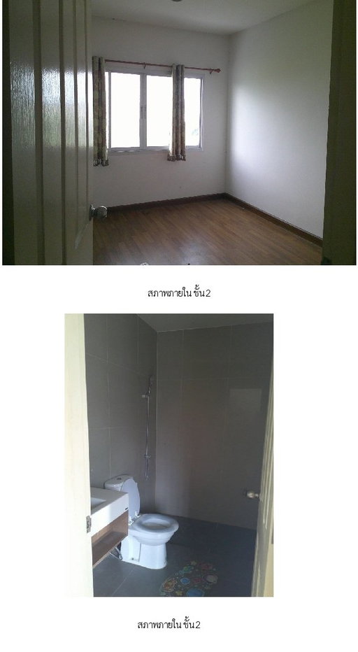 รูป อาคารพาณิชย์ 25.5 ตร.วา เมดิโอ้ ถนนนิมิตใหม่ คลองสามวา กรุงเทพมหานคร 3M - รูปที่ 8/12