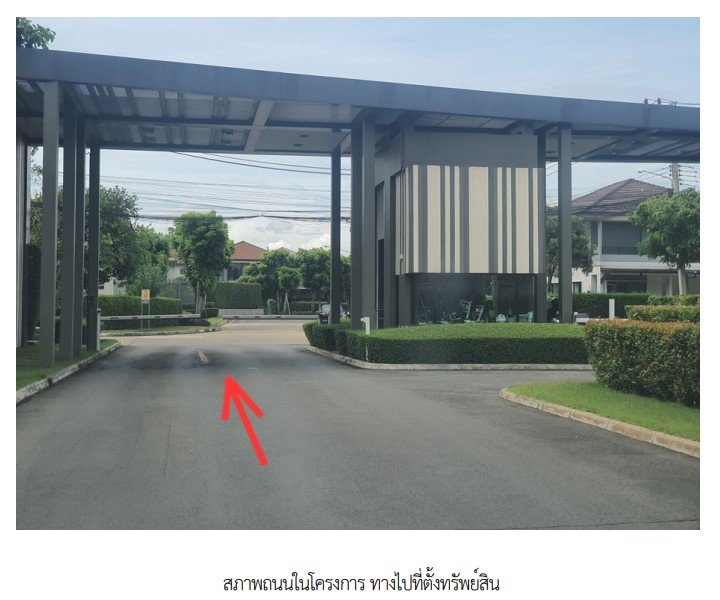 รูป บ้านเดี่ยว 57.3 ตร.วา โครงการ สราญสิริ ติวานนท์-แจ้งวัฒนะ 2 ปทุมธานี เมืองปทุมธานี ปทุมธานี 6.6M - รูปที่ 32/37