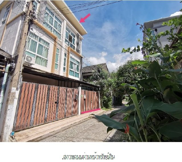 รูป ทาวน์เฮ้าส์ 18.5 ตร.วา ห้วยขวาง-กรุงเทพฯ ห้วยขวาง กรุงเทพมหานคร 6M - รูปที่ 5/6