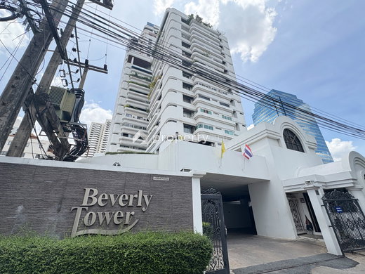 รูป Beverly Tower - รูปที่ 1/5