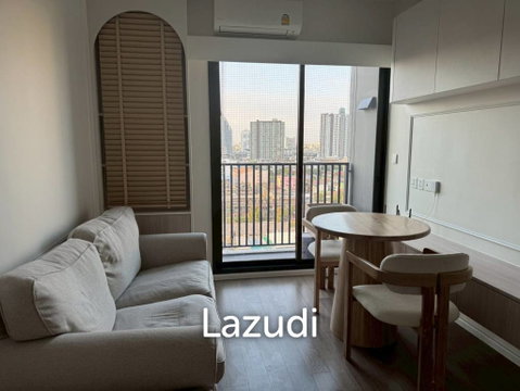 51 sqm 2 Bedroom Condo at The Privacy Taopoon Interchange