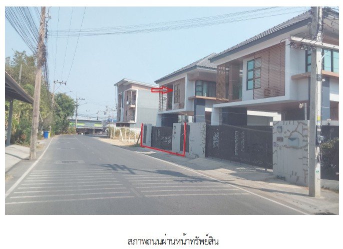 picture HOME 50 Sq.w. Muang Chon Buri Chonburi for 5M - 2/5