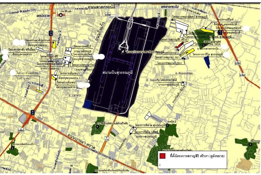 รูป บ้านเดี่ยว 72 ตร.วา สราญสิริ ศรีวารี บางเสาธง-สมุทรปราการ บางเสาธง สมุทรปราการ 9.3M - รูปที่ 8/10