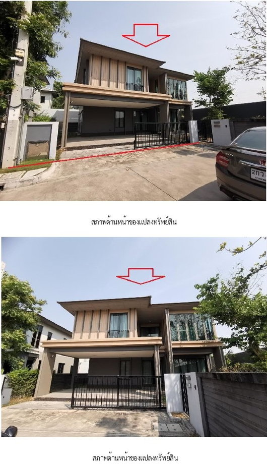 รูป บ้านเดี่ยว 67.6 ตร.วา บุราสิริ พระราม 2 [ซ.3] บางขุนเทียน กรุงเทพมหานคร 10.4M - รูปที่ 8/10