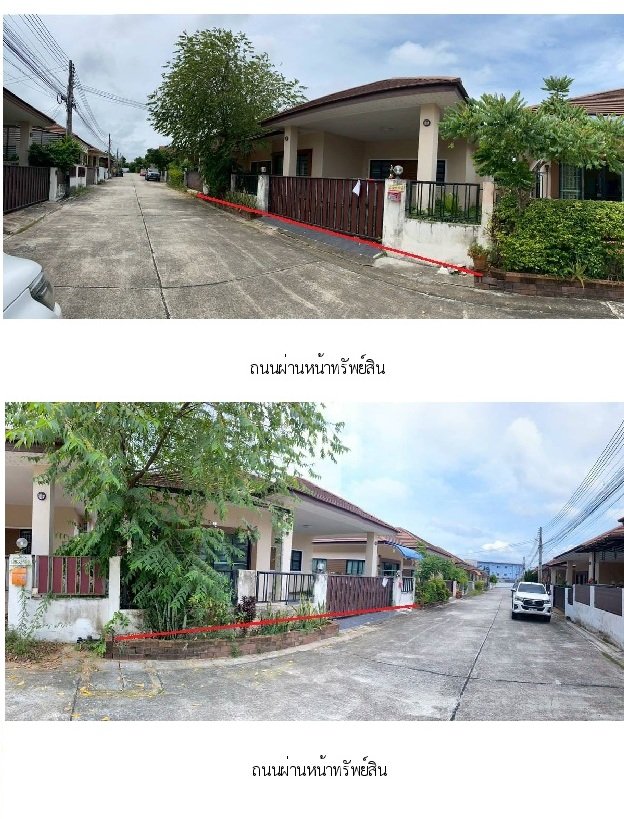 รูป บ้านเดี่ยว 50.4 ตร.วา เดอะไนน์ บ้านฉาง บ้านฉาง ระยอง 2.6M - รูปที่ 5/7