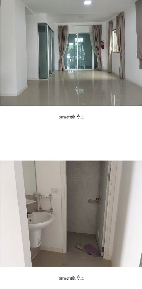 รูป ทาวน์เฮ้าส์ 28.2 ตร.วา พฤกษาวิลล์ 114 รามคำแหง-ร่มเกล้า (ซ.มิสทิน) ลาดกระบัง กรุงเทพมหานคร 3.6M - รูปที่ 4/14