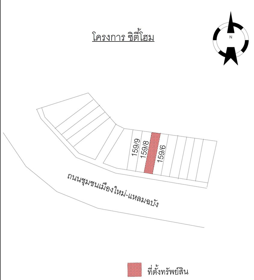 รูป อาคารพาณิชย์ 20 ตร.วา ซิตี้โฮม ศรีราชา-ชลบุรี ศรีราชา ชลบุรี 4.1M - รูปที่ 11/11