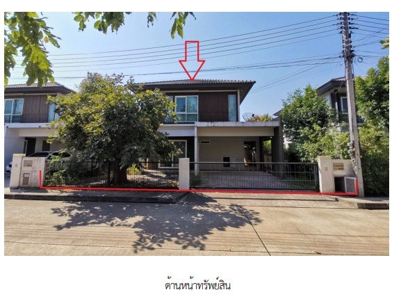 รูป บ้านเดี่ยว 50 ตร.วา โครงการ อินนิซิโอ มะลิวัลย์ (ขอนแก่น) ขอนแก่น เมืองขอนแก่น ขอนแก่น 4.3M - รูปที่ 1/7
