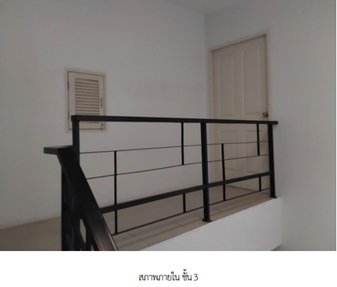 รูป อาคารพาณิชย์ 23.1 ตร.วา ดี-คอมเพล็กซ์ ศรีราชา-นิคมเป็นทอง 1 ศรีราชา-ชลบุรี ศรีราชา ชลบุรี 4.5M - รูปที่ 7/9