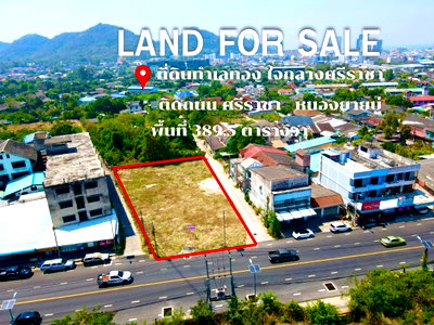 Land for sale : Land for Sale – Prime Location in Si Racha   Nong Yai Bu Road and Soi 16. Excellent road access and great potential for investment.