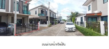 picture TOWN HOUSE 18.5 Sq.w. Si Racha Chonburi for 2.5M - 5/6