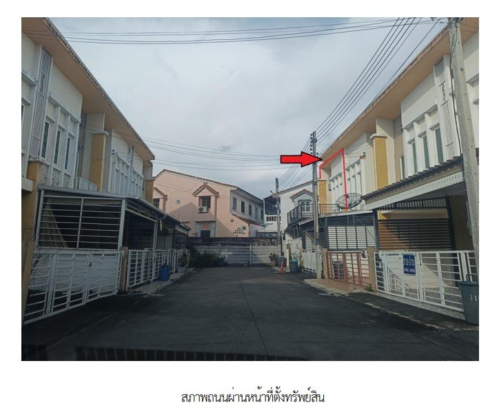 รูป ทาวน์เฮ้าส์ 29.1 ตร.วา โครงการ โกลเด้นทาวน์ พระราม 2 สมุทรสาคร เมืองสมุทรสาคร สมุทรสาคร 3.3M - รูปที่ 2/8