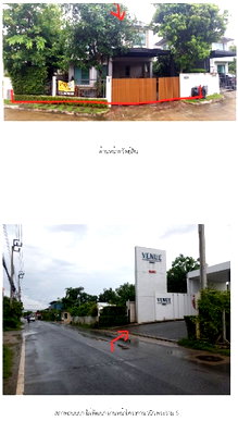 Houses for sale Muang Nonthaburi Nonthaburi : HOME 58.8 Sq.w. Muang Nonthaburi Nonthaburi for 9M