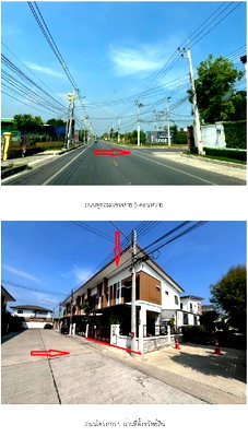 ทาวน์โฮม สามพราน นครปฐม : ทาวน์เฮ้าส์ 27.3 ตร.วา บ้านฟ้าทาวน์นี่ ปิ่นเกล้า-ดอนหวาย สามพราน นครปฐม 3.4M