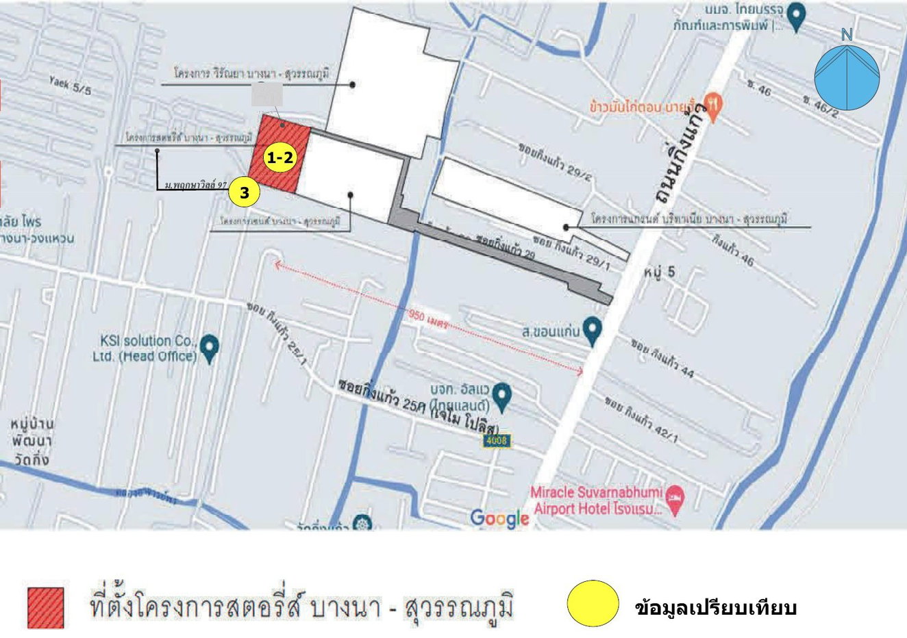 รูป ทาวน์เฮ้าส์ 16.2 ตร.วา สตอรี่ส์ บางนา-สุวรรณภูมิ บางพลี-สมุทรปราการ บางพลี สมุทรปราการ 3.4M - รูปที่ 14/15