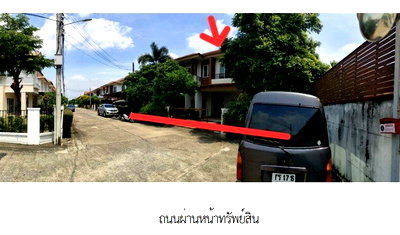 บ้านเดี่ยว วิทยาลัยการสาธารณสุขสิรินธรขอนแก่น : บ้านเดี่ยว 60.3 ตร.วา โครงการ ชลพฤกษ์ เลควิลล์ (บึงแก่นนคร) ขอนแก่น เมืองขอนแก่น ขอนแก่น 6.2M