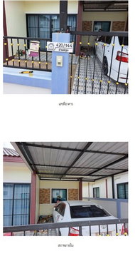 HOME 40 Sq.w. Pluak Daeng Rayong for 2.7M