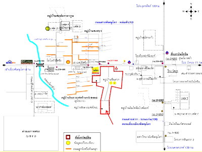 Houses for sale Phitsanulok Airport : HOME 117 Sq.w. Muang Phitsanulok Phitsanulok for 4.3M