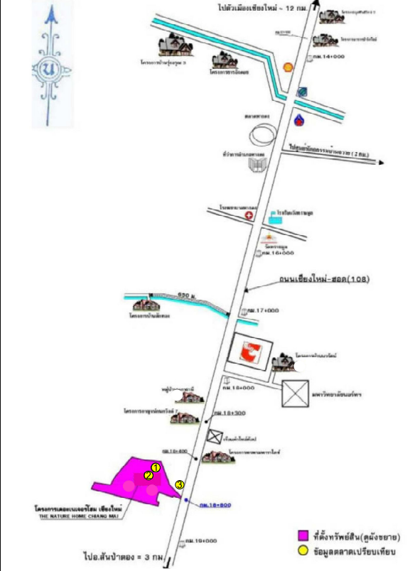 picture PROPERTY 1103.4 Sq.w. Hang Dong Chiang Mai for 14.4M - 9/9