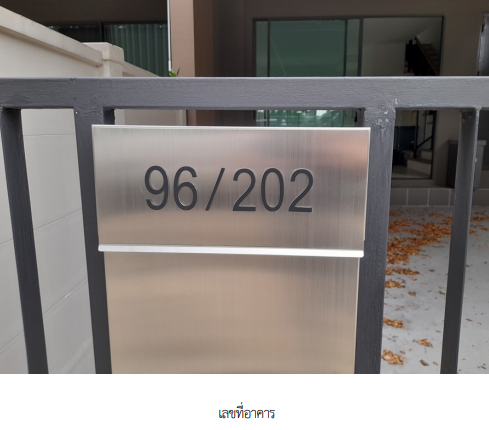 รูป ทาวน์เฮ้าส์ 18.1 ตร.วา โครงการ บ้านกลางเมือง บางนา - วงแหวน สมุทรปราการ บางพลี สมุทรปราการ 5.7M - รูปที่ 7/24