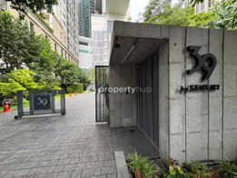 รูป 39 by Sansiri - รูปที่ 5/10
