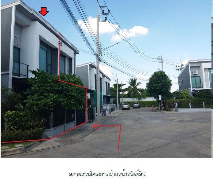 รูป ทาวน์เฮ้าส์ 25 ตร.วา พลีโน่ ปิ่นเกล้า-จรัญฯ บางกรวย-นนทบุรี บางกรวย นนทบุรี 4.4M - รูปที่ 6/21