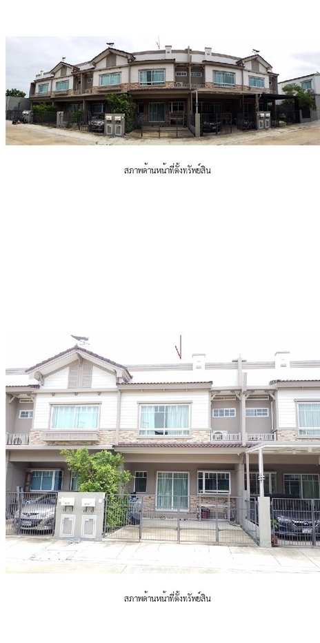 รูป ทาวน์เฮ้าส์ 20.7 ตร.วา อินดี้ เวสต์เกต [ซ.18] บางบัวทอง นนทบุรี 3.7M - รูปที่ 4/21