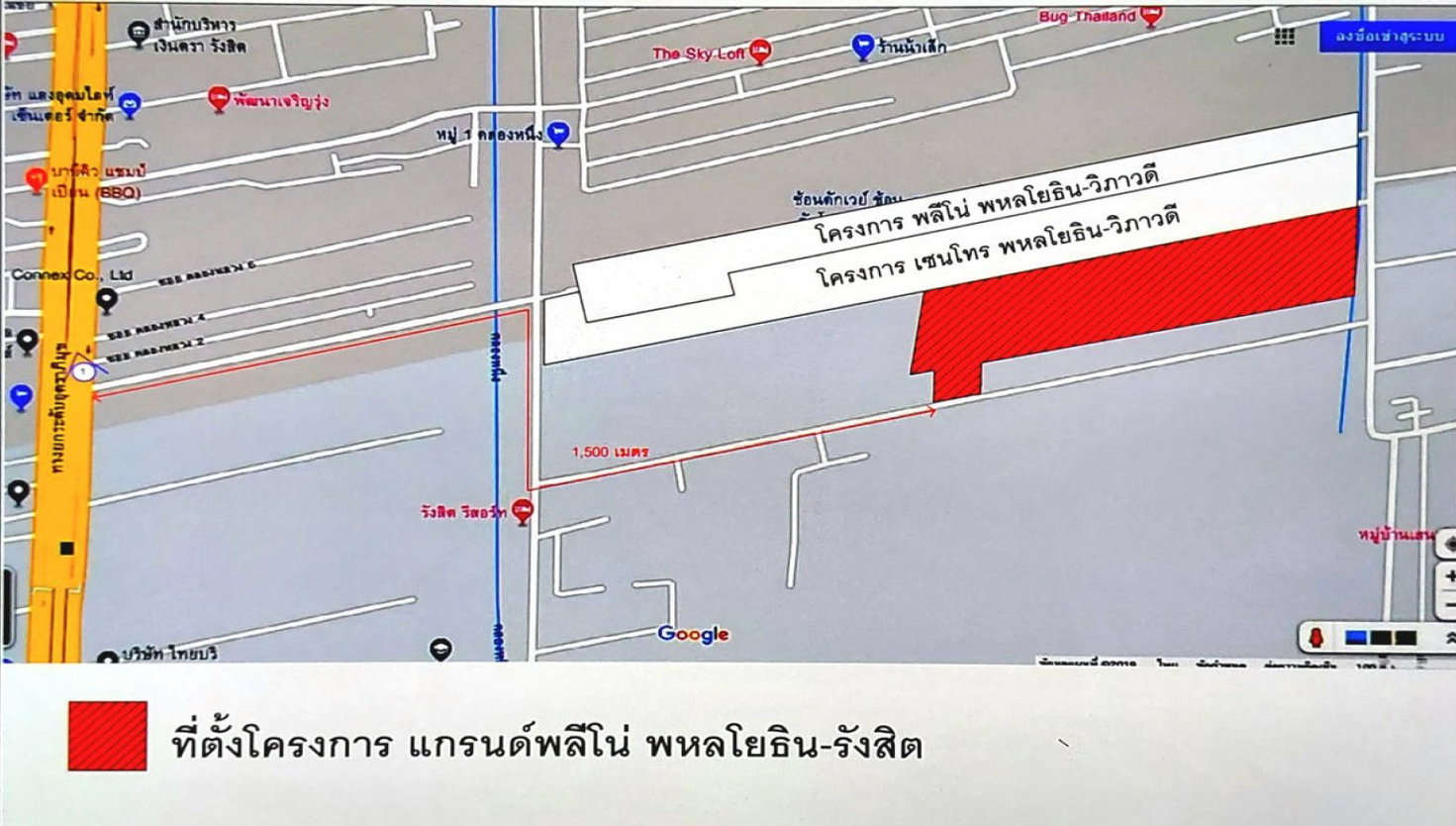 รูป ทาวน์เฮ้าส์ 21.3 ตร.วา แกรนด์ พลีโน่ พหลโยธิน-รังสิต คลองหลวง ปทุมธานี 3.2M - รูปที่ 14/15