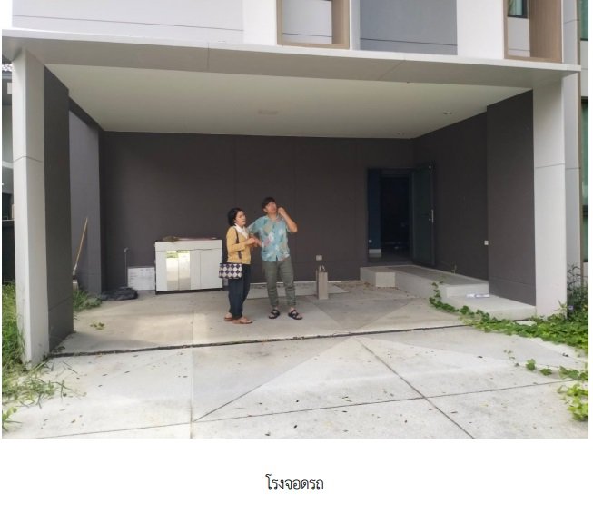 รูป บ้านเดี่ยว 72 ตร.วา สราญสิริ ศรีวารี บางเสาธง-สมุทรปราการ บางเสาธง สมุทรปราการ 9.3M - รูปที่ 2/10