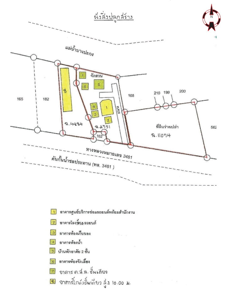 picture OFFICE 2642 Sq.w. Ban Sang Prachinburi for 22.5M - 25/25
